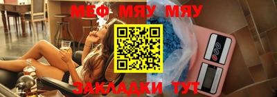 СК Бузулук