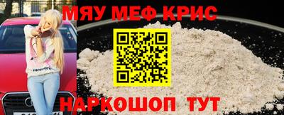 гашишное масло Будённовск