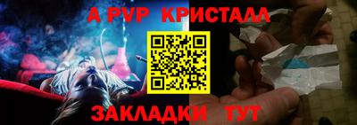 СК Бузулук