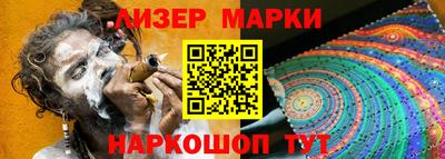 скорость mdpv Волжск