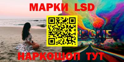 СК Бузулук