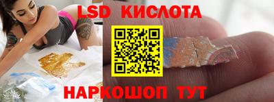 COCAINE Волжский