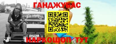 СК Бузулук