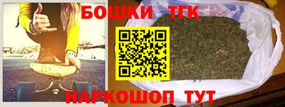 COCAINE Волжский
