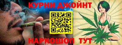 СК Бузулук