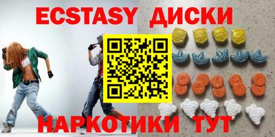 СК Волгодонск