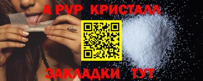 СК Бузулук
