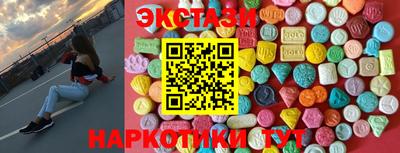 СК Волгодонск