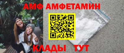 PSILOCYBIN Свободный
