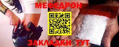 СК Бузулук