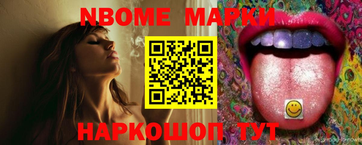 LSD-25 экстази ecstasy  LSD-25 экстази ecstasy  Ревда  Вход с VPN 